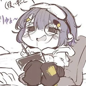 Seele