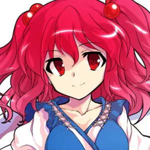 Onozuka Komachi