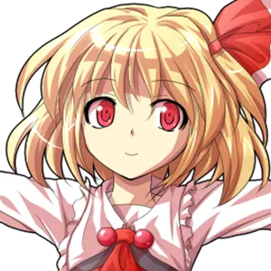 Rumia