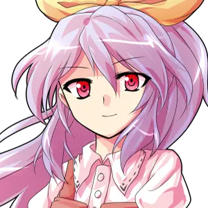 Watatsuki no Yorihime